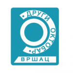 DRUGI-OKTOBAR-logo.jpg